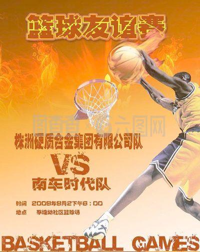 要求极高贝